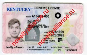 KENTUCKY 2024 FULLY POLYCARD